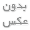 مزایای خرید اتصالات گالوانیزه از نمایندگی‌های معتبر